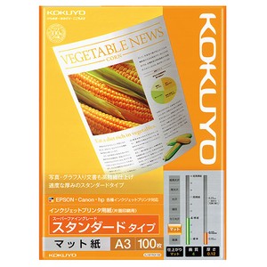 Printing Paper Standard KOKUYO