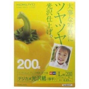 KOKUYO Paper Digital Camera Gloss 200