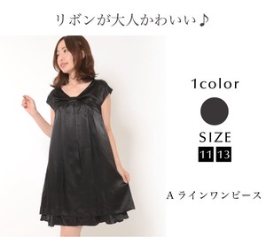Casual Dress A-Line French Sleeve One-piece Dress Ladies'