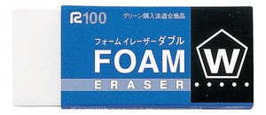 Eraser Sakura Foam Eraser SAKURA CRAY-PAS
