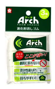 Arch Eraser 100 3P