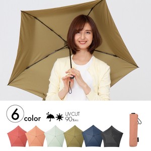 Basic Light Multi Mini Rain 5 Pcs Light-Weight All Weather Umbrella