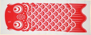 Made in Japan made Hand Towel Red 7 7 9 7