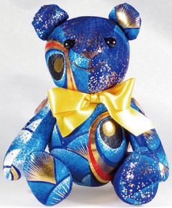 Made in Japan made Teddy Bear 7 25
