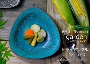 Mashiko ware Small Plate Garden
