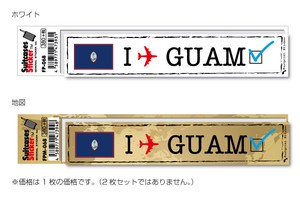フットプリント ステッカー/グアム 島旗 (GUAM) スーツケースステッカー 機材ケースにも！