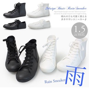 Rain Sneaker