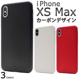 Smartphone Case 3-colors
