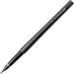 Brush Pen 8-go