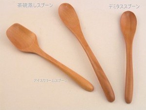 Chawan-Mushi Spoon Pooh Ice Cream Spoon