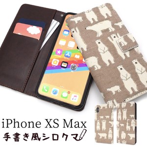 ＜スマホケース＞綿100％の日本製生地を使用♪　iPhone XS Max用　手書き風シロクマデザイン手帳型ケース