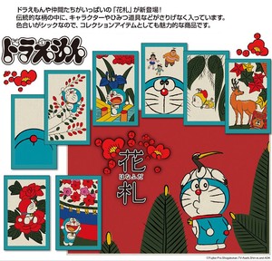 Card Game Doraemon Japanese Playng Card "HANAFUDA"