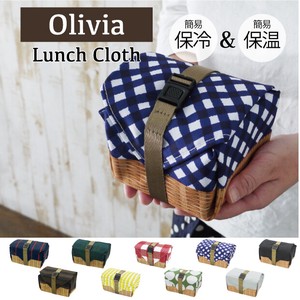 Lunch Box Wrapping Cloth Simple Cold Insulation Heat Retention Admission Admission