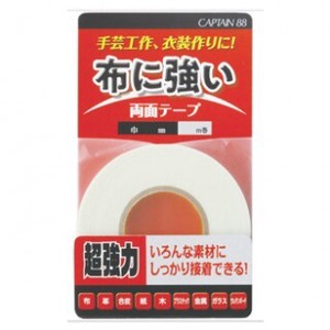 Sewing/Dressmaking Item Series Double-Sided Tape