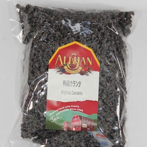 カランツ　 オーガニック  1kg