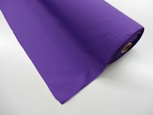 Import Fabrics Products Of Japanese Companies At Wholesale Prices