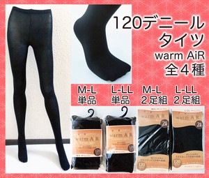 Opaque Tights L M 2-pairs