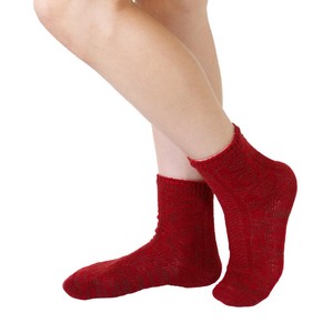 cocoonfit Silk Double Cable Socks