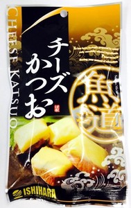 【チーズかつお】個包装　おつまみ　魚介珍味【倉庫A】