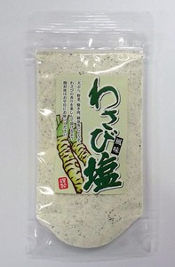 Wasabi Flavored Salt Cuisine Wasabi Ajisio