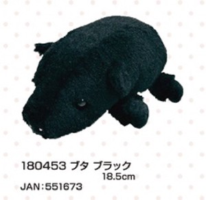 Animal/Fish Plushie/Doll Animal goods Plushie Pig