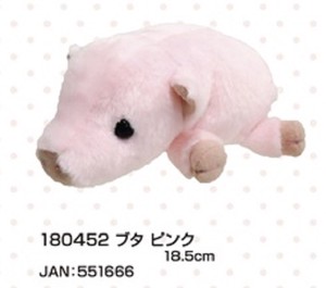 Animal/Fish Soft Toy Pig