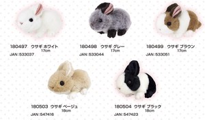 动物/鱼玩偶/毛绒玩具 毛绒玩具 兔子 动物周边商品