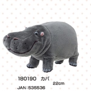 Animal/Fish Plushie/Doll Animal goods Plushie