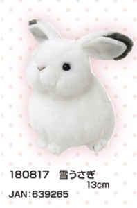 Animal/Fish Plushie/Doll Snow Rabbit Animal goods