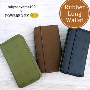 Long Wallet 3-colors