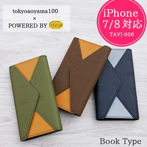 vibram × TOKYO AOYAMA 100  iphone 7/8 対応 三つ折り スマホケース　3色展開