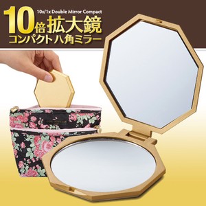 Daily Necessity Item Compact