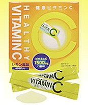 健康ビタミンC 60包
