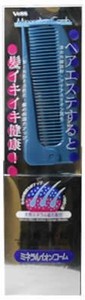 Comb/Hair Brush Blue Foldable