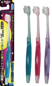 Toothbrush Antibacterial Soft PLUS
