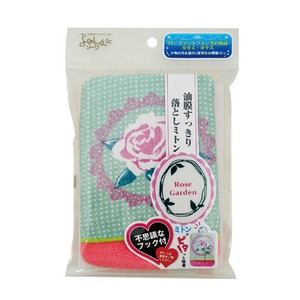 Cleaning Product Roses