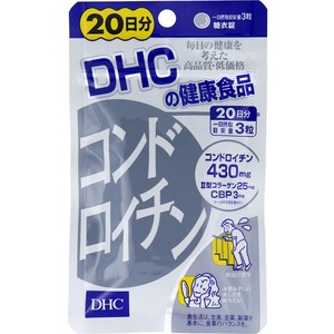 ※DHC コンドロイチン　60粒　20日分【食品・サプリメント】