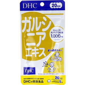 ※DHC ガルシニアエキス 20日分 100粒【食品・サプリメント】