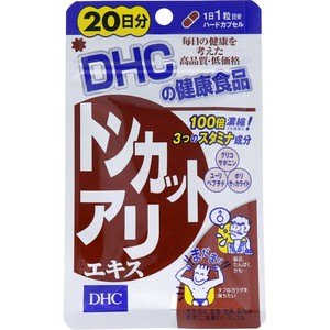 Dhc メリロート 40粒入 日分 食品 サプリメント の商品ページ 卸 仕入れサイト スーパーデリバリー