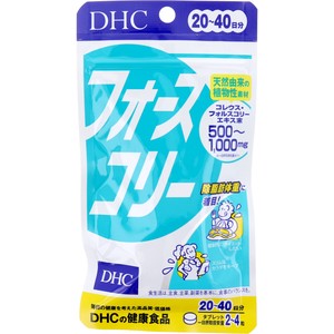 ※DHC フォースコリー　80粒　20日分【食品・サプリメント】