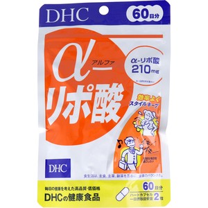 ※DHC α-リポ酸　120粒　60日分【食品・サプリメント】