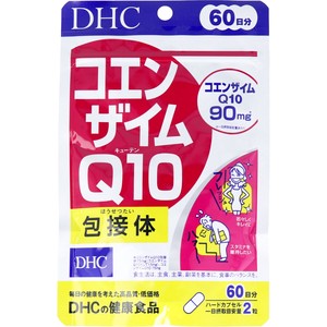※DHC コエンザイムQ10包接体　120粒　60日分【食品・サプリメント】