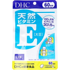 ※DHC 天然ビタミンE(大豆) 60日分 60粒入【食品・サプリメント】