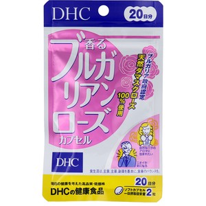 ※DHC 香るブルガリアンローズカプセル 20日分 40粒入【食品・サプリメント】