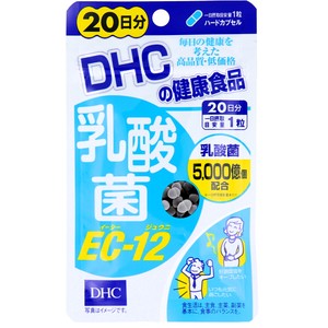 ※DHC 乳酸菌EC-12 20日分 20粒入【食品・サプリメント】