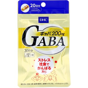 ※DHC GABAギャバ 20日分 20粒入【食品・サプリメント】