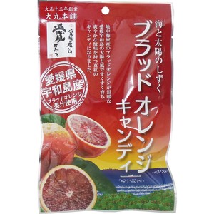 ※ブラッドオレンジキャンディ 67g【食品・サプリメント】
