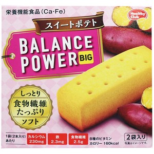 Healthy Club Balance Power Big Sweet Potato 2 bags 4 Pcs