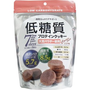※低糖質プロテインクッキー ココア味 168g【食品・サプリメント】