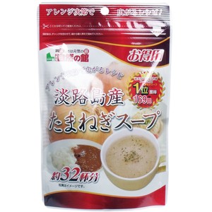 ※淡路島産 たまねぎスープ お得用 200g【食品・サプリメント】